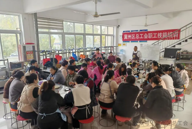 培训为媒、技能作翼——冀州区总工会中式面点师技能培训班圆满结业